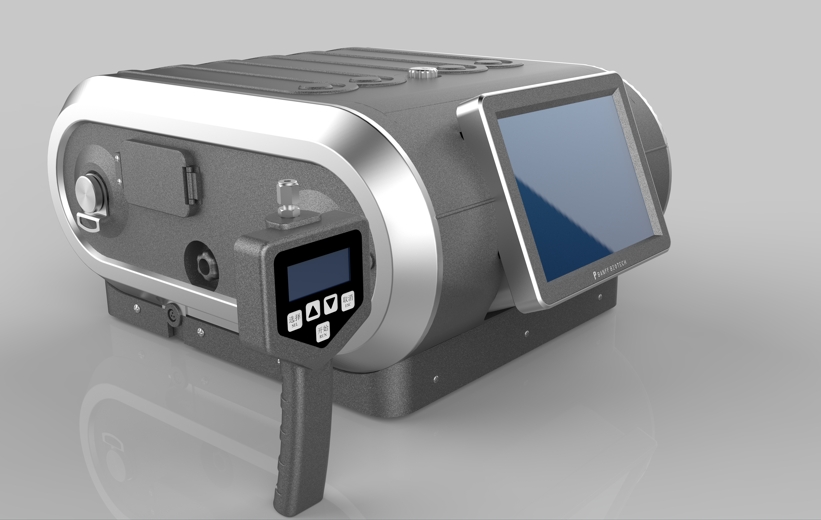 便攜式氣相色譜-質譜聯用儀QitVenture 1